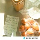 유디양산치과의원 이미지