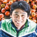 이종덕농장 이미지