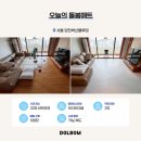 월정로7길 이미지