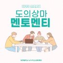 에브리멘토