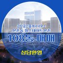 본촌 이미지