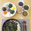 12월에 이런 여행 어떠세요?’ 평창 동계올림픽 로드에서 강원나물밥을 먹다 이미지
