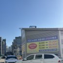 카서비스투 이미지