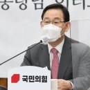 주호영 "文, 특별감찰관 거들떠도 안 봐…임명 절차 서둘러야"(논평) 이미지