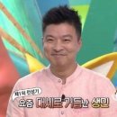 근명농장 스타투데이