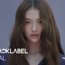 테디 걸그룹 ＜미야오＞ 첫번째 멤버 공개 "ELLA" 이미지