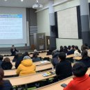 송곡대학교