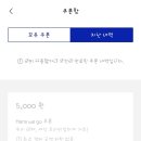 아이엠맘 이미지