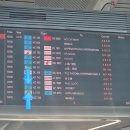 401 | 인천에서 시드니 대한항공 KE401 일반석 후기