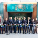 경상국립대학교박물관 이미지