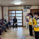 비아장터경로당 이미지