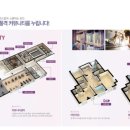 이지더원2단지경로당 이미지