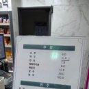 베짱이노래연습장 이미지