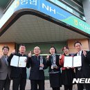 옥산농업협동조합 이미지