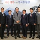 신한세무회계 - 강남구 테헤란로 310 | 신한세무회계