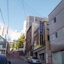 썬안마지압원 이미지