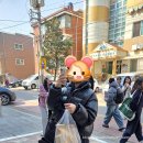 빵집이야기앞