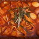 삼첩분식처인구점