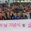 새울병원 이미지