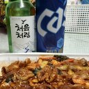 국가대표곱창 이미지