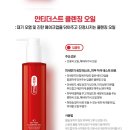 미개봉 새화장품, 강아지용품