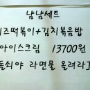 혜화돌쇠아저씨