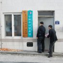 한성기린아파트경로당 이미지