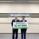 꿈나무어린이문고 연합뉴스