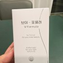 코코스(Cocos) | ⭐ 중년여성다이어트 / 갱년기다이어트 핵심! 브이포뮬러(V-Formula) 실제 섭취 후기