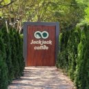 짹짹커피(함안점) 이미지