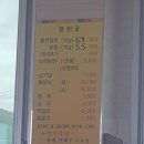 풍천골 이미지