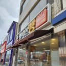 행복한빵 이미지