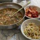 주시카페 앞 횡단보도 다이닝코드