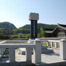 동린각 Daum카페