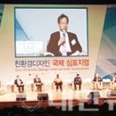 서해인력개발 이미지