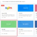 애드플러그 이미지