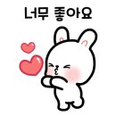 원탑푸르지오공인중개사사무소 이미지