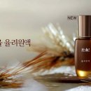 율려