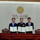 백석문화대학교 이미지