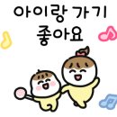 아리랑어린이도서관 이미지