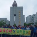 칠산교 이미지
