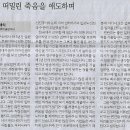 코리아협동조합 이미지