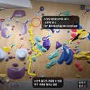 클라이밍 첫 체험! &#39;더클라임 강남점&#39; 방문기/ 준비물, 이용방법, 시설소개, 이용팁까지