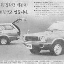 기아대교 이미지