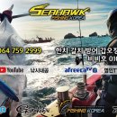 동부두레져 네이버블로그