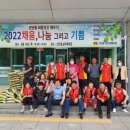 선단동주민자치센터 이미지