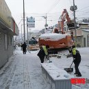 내면파출소 이미지