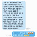 수원시립공연단 무예뮤지컬 더북 | 수원 화성 투어, 화성행궁 무예 뮤지컬 투어 후기