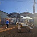 다원공방 이미지