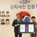 한비즌 전북도민일보